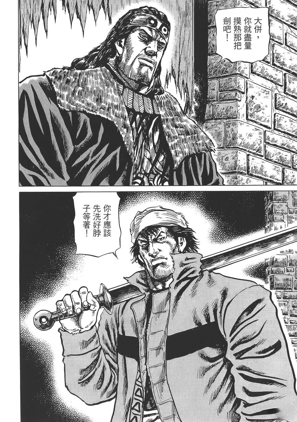 第104页