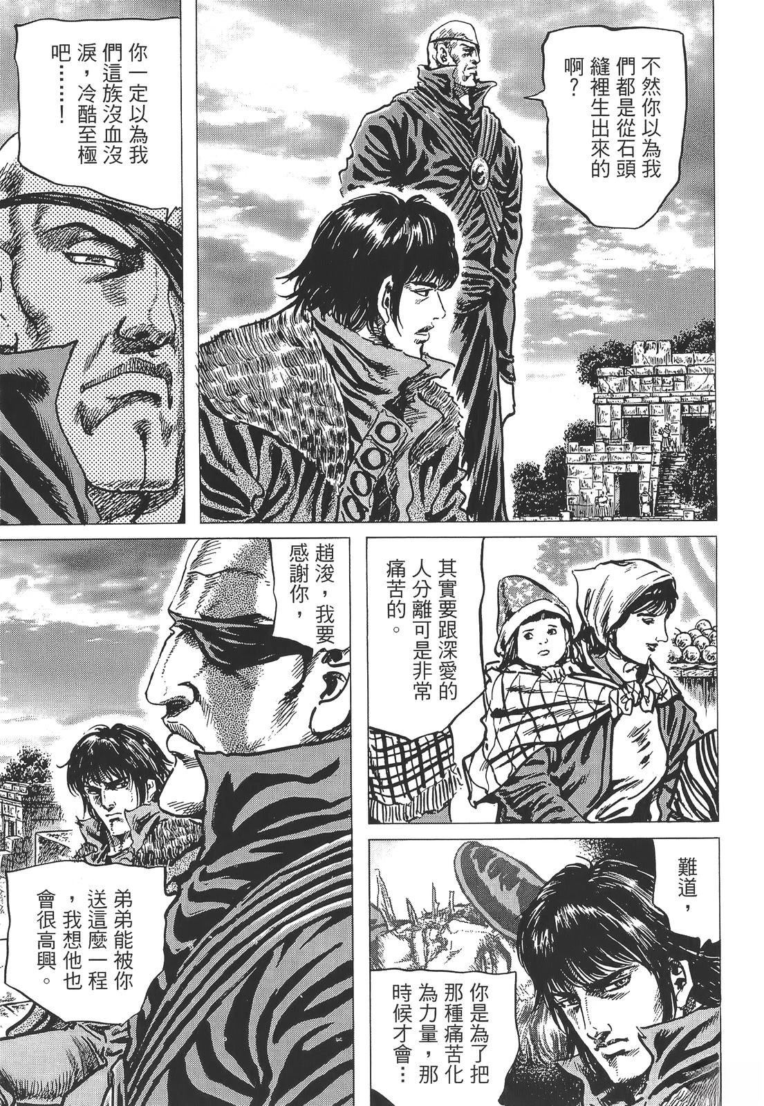 第109页
