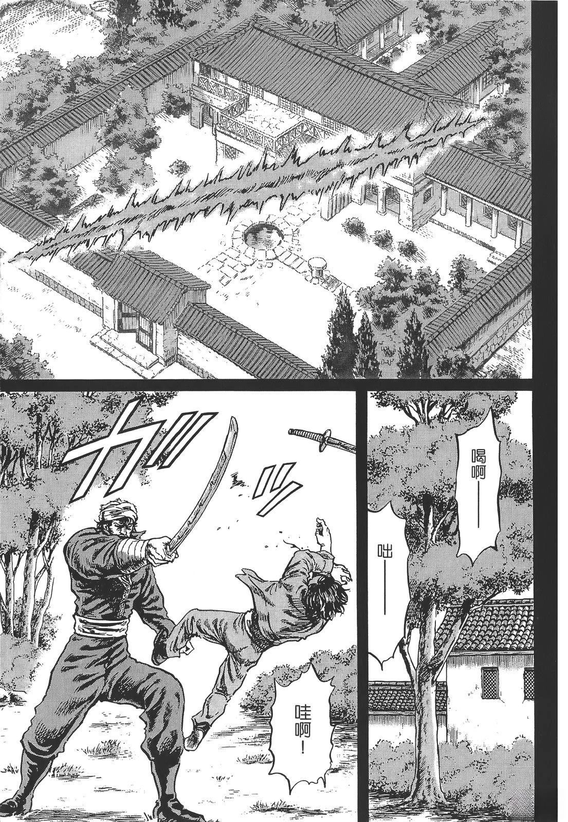 第127页