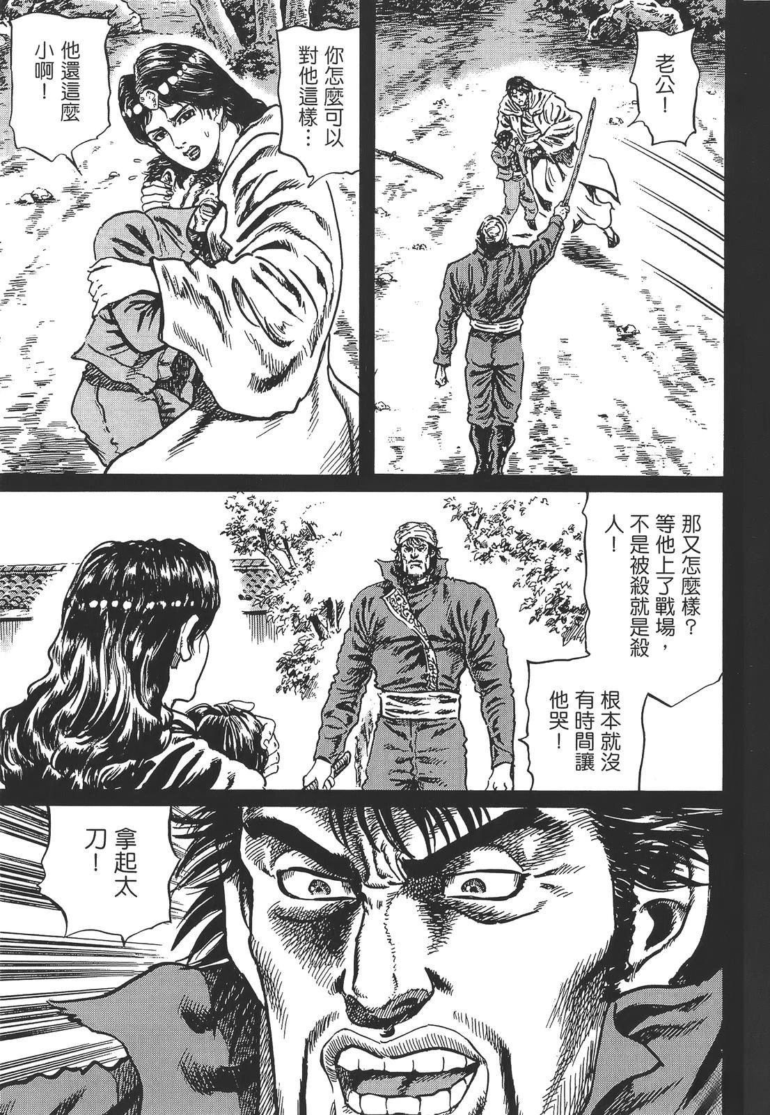 第129页