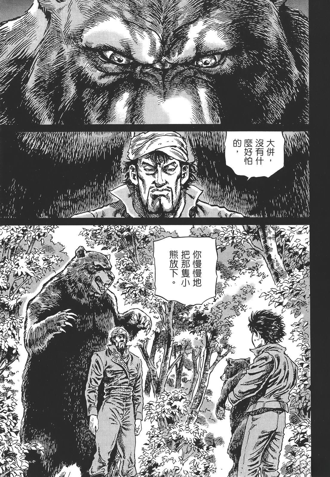 第141页