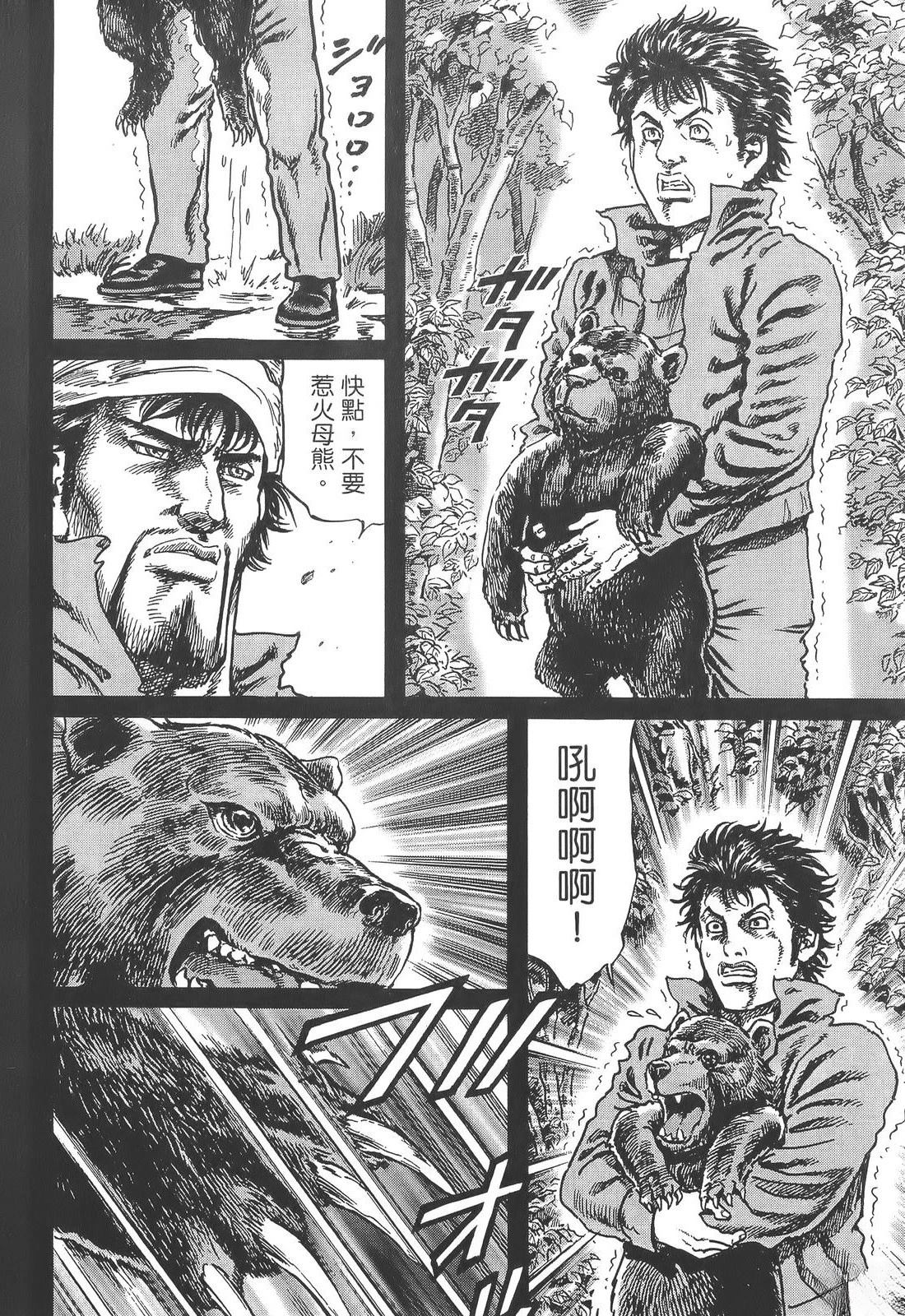 第142页