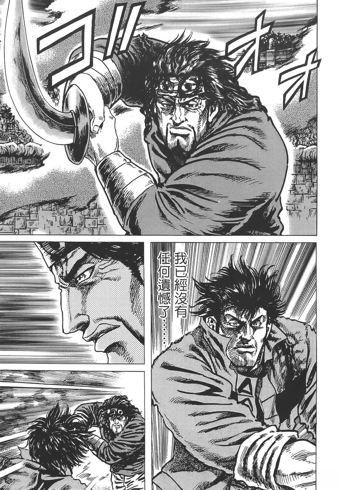 第147页