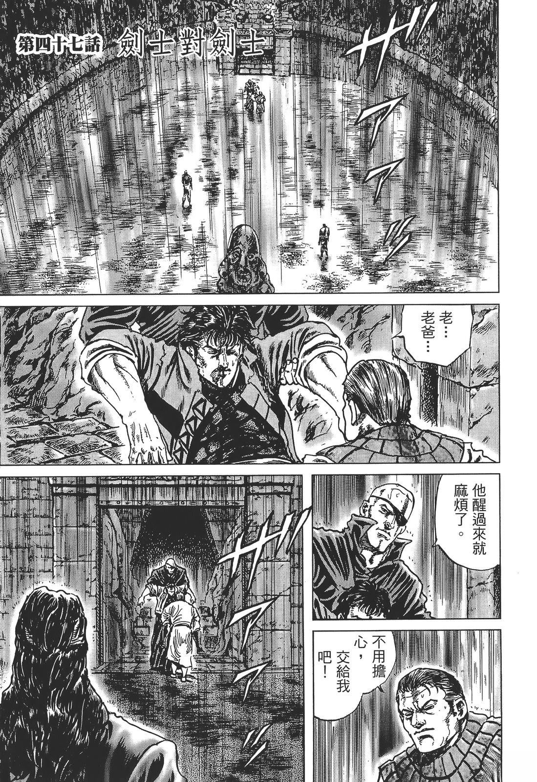 第155页