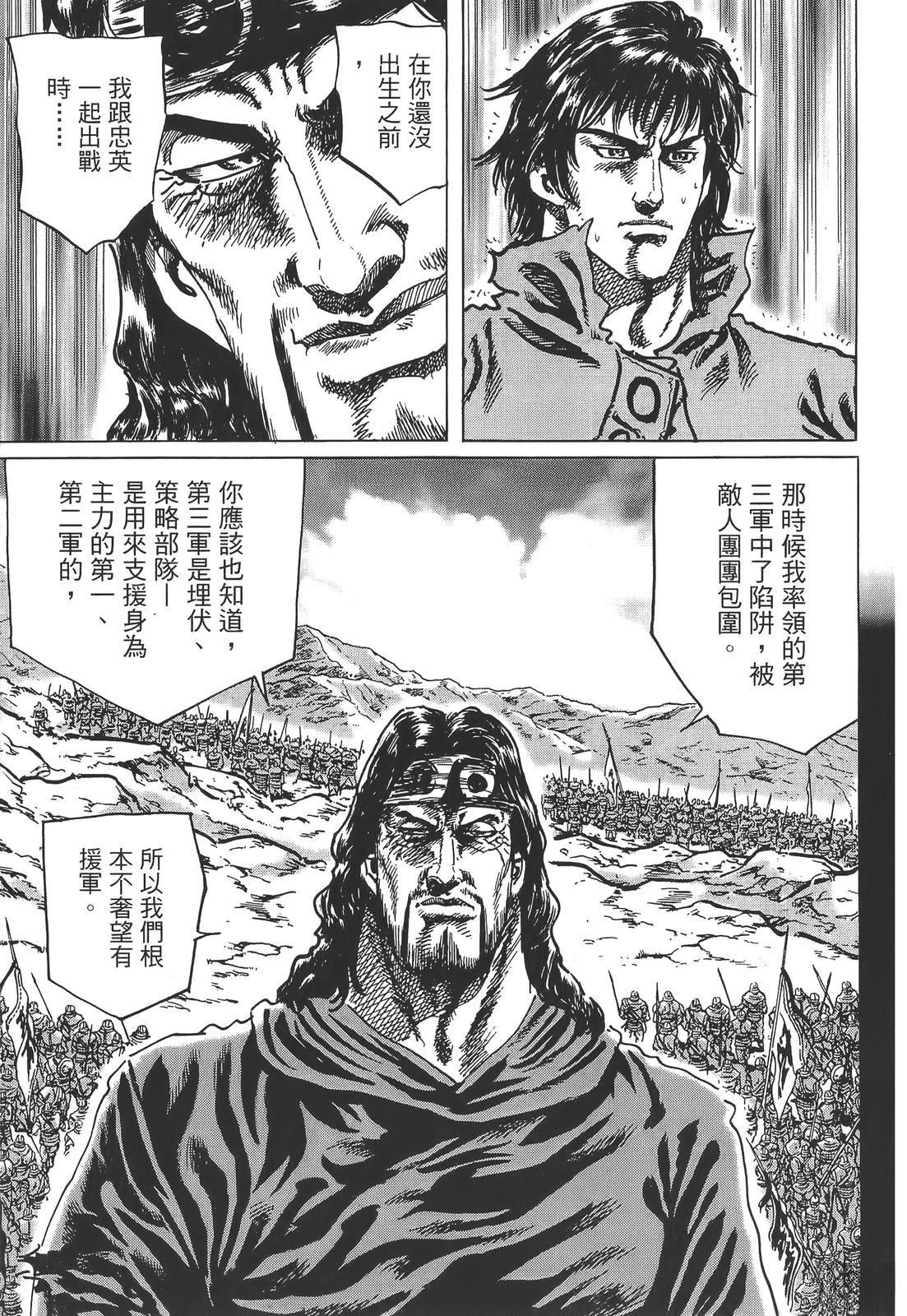 第159页