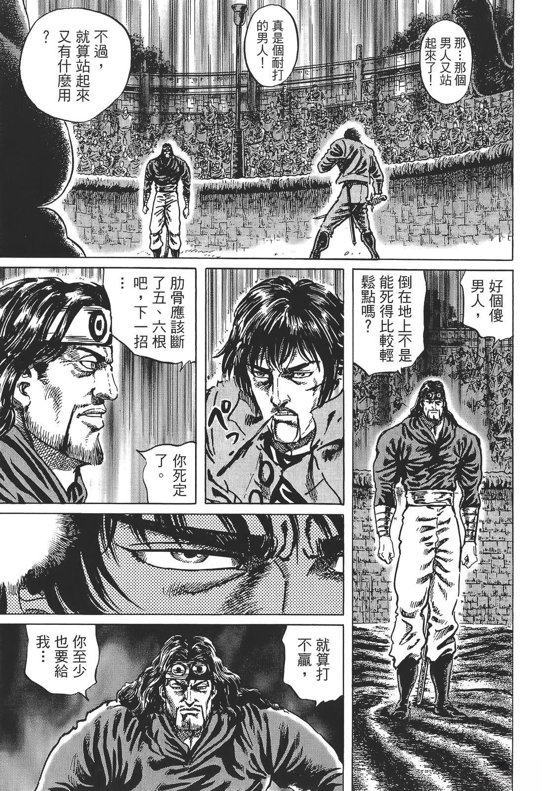 第181页