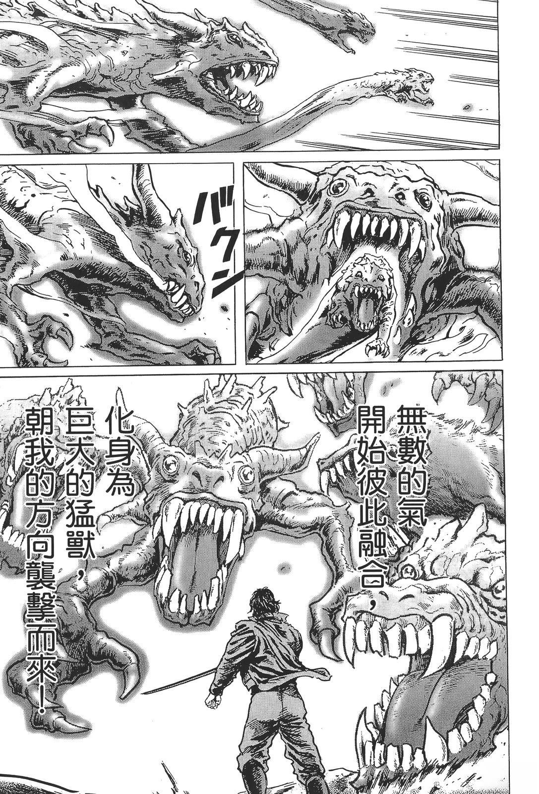 第185页