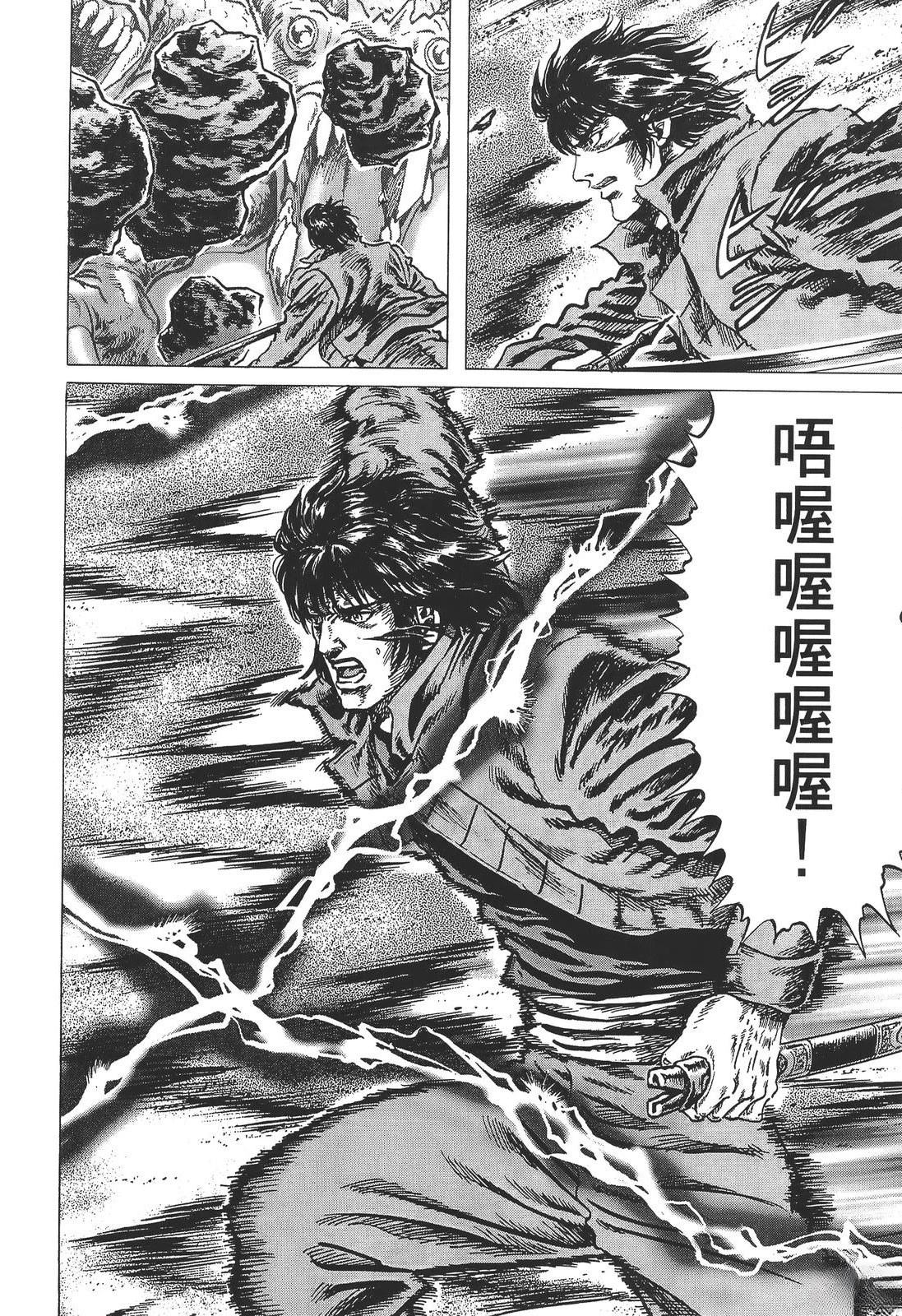 第186页