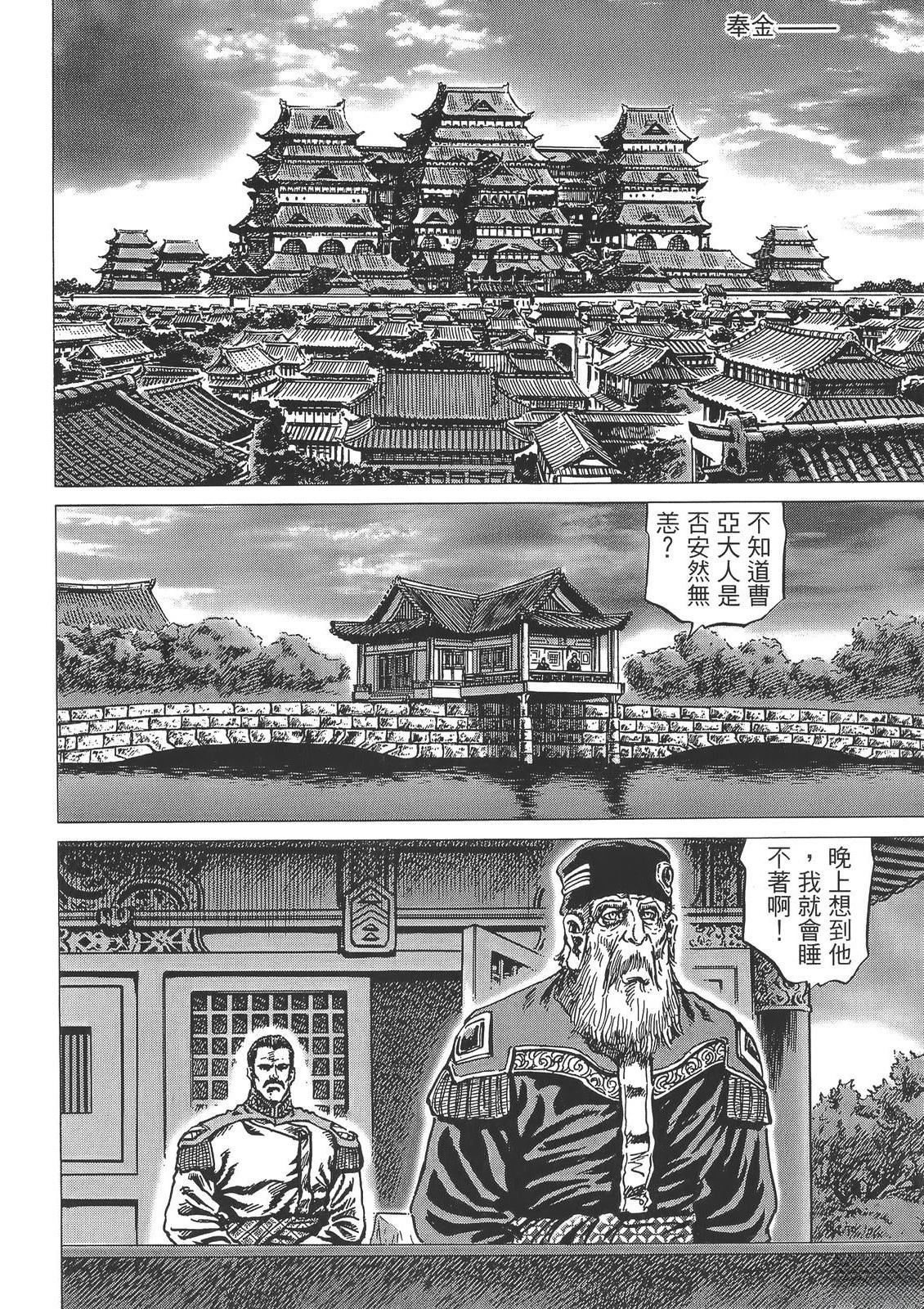 第126页