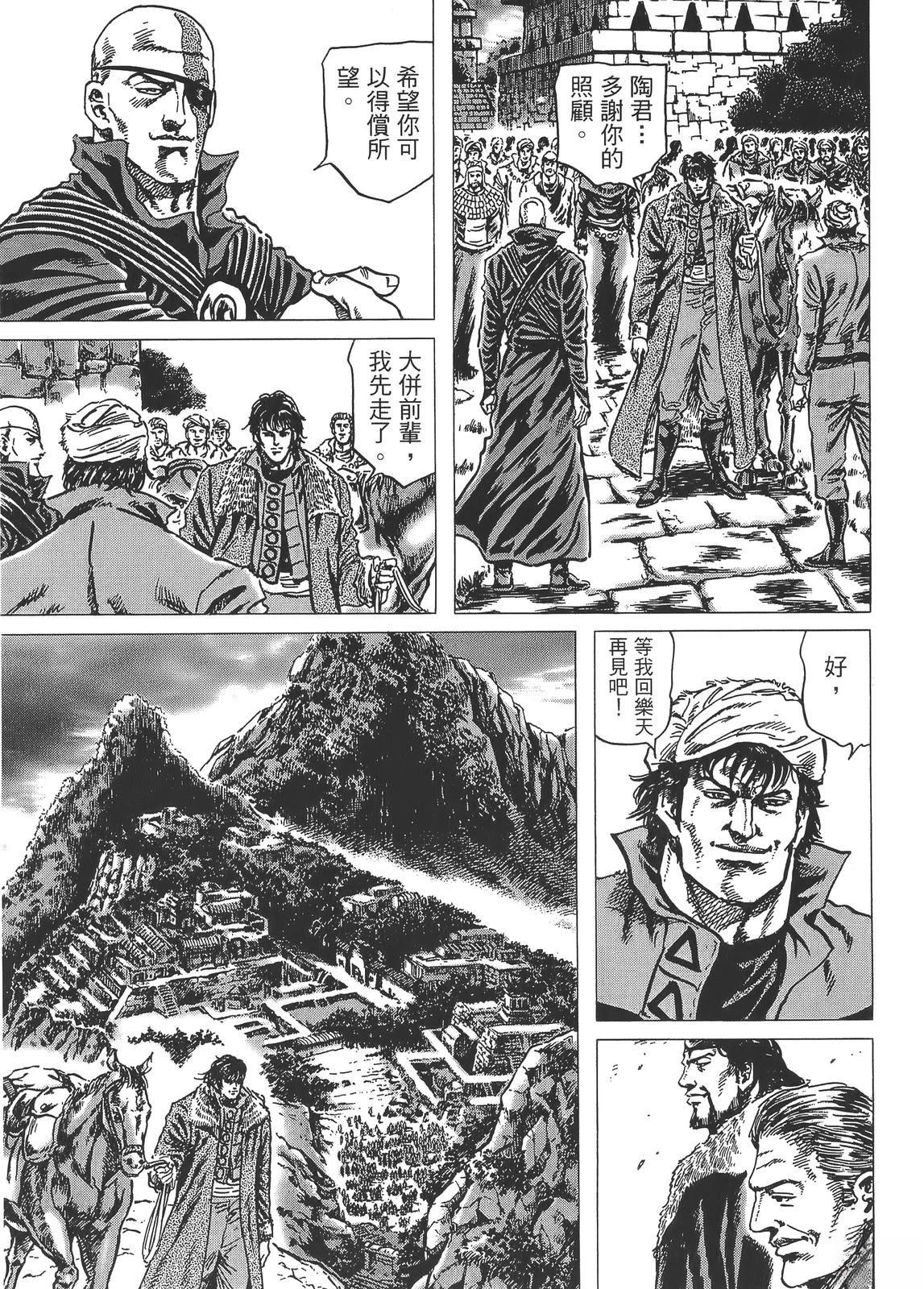第135页