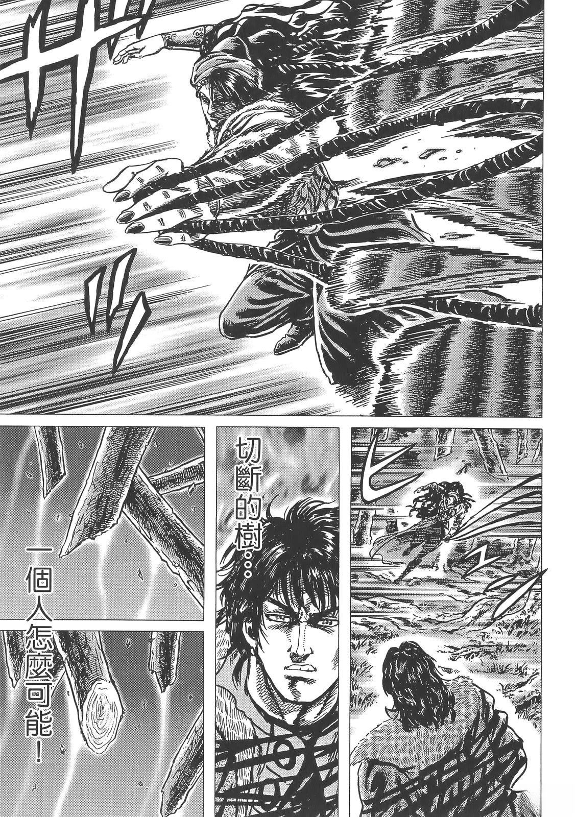 第145页