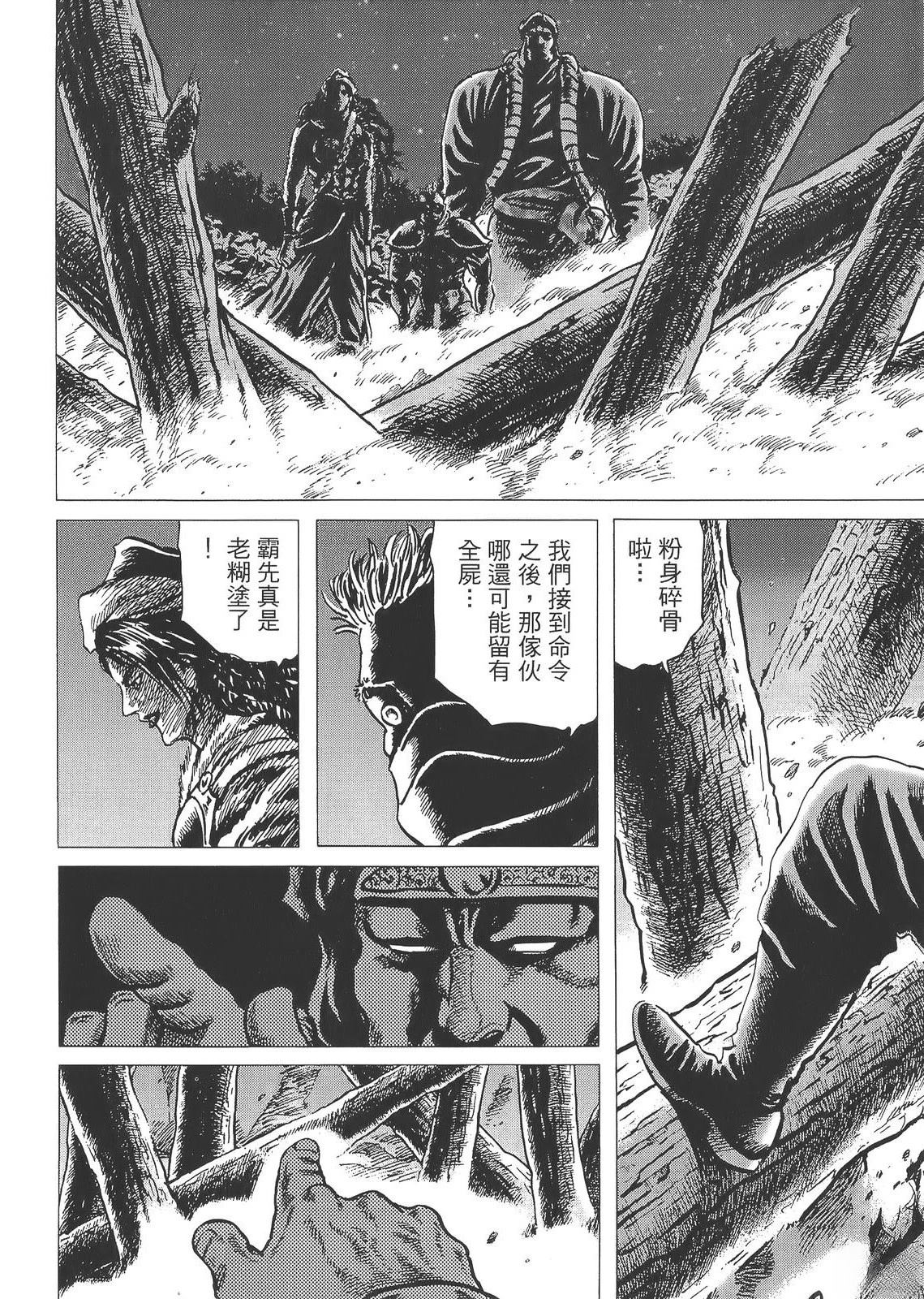 第148页