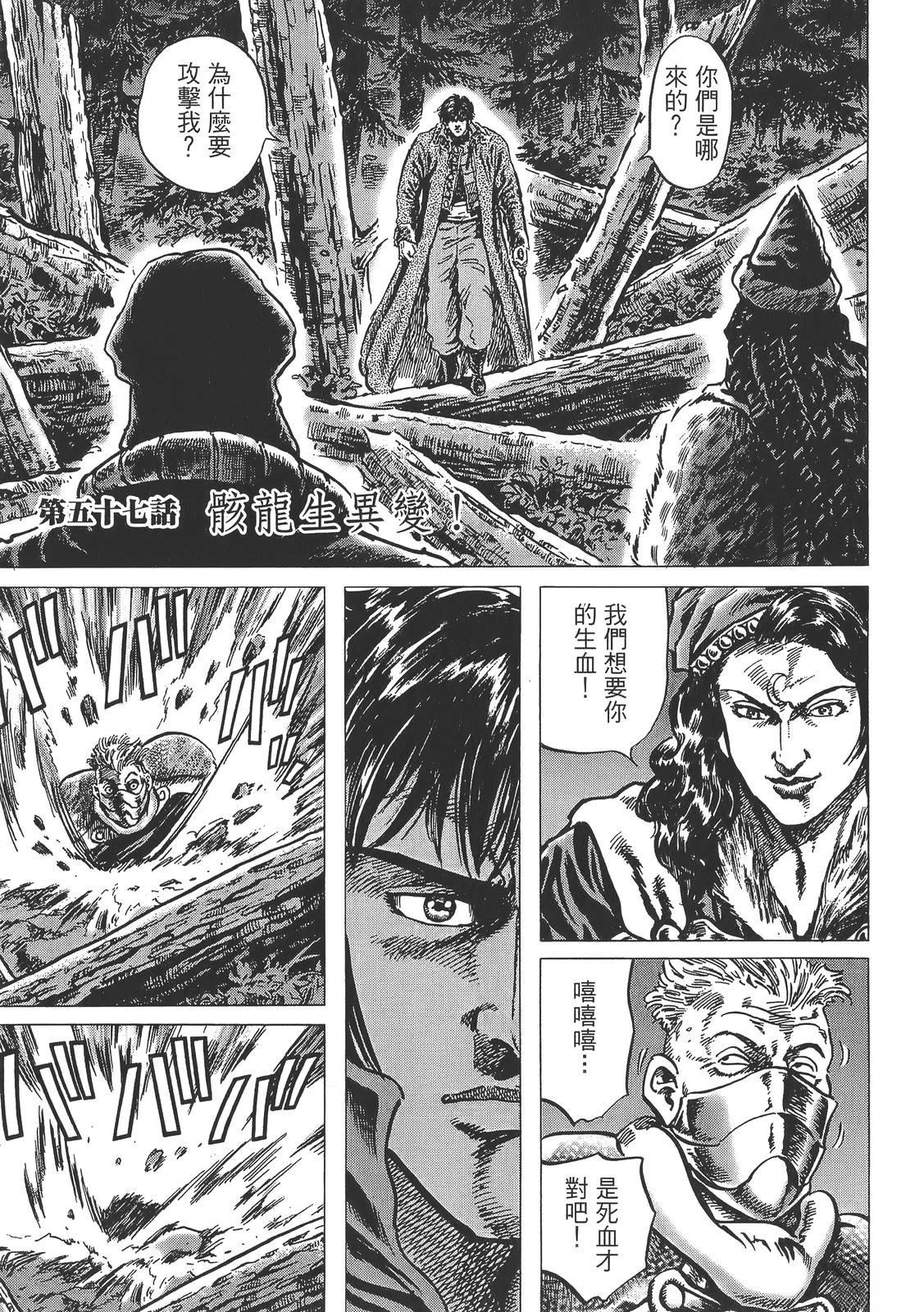 第151页