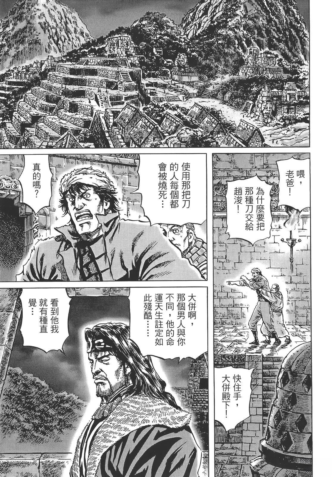 第157页