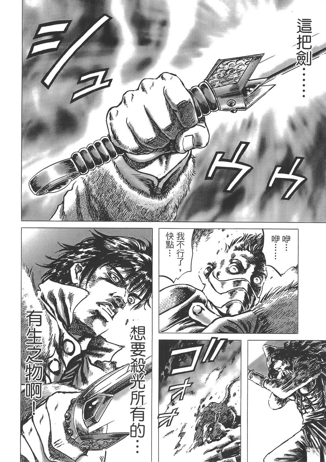 第162页