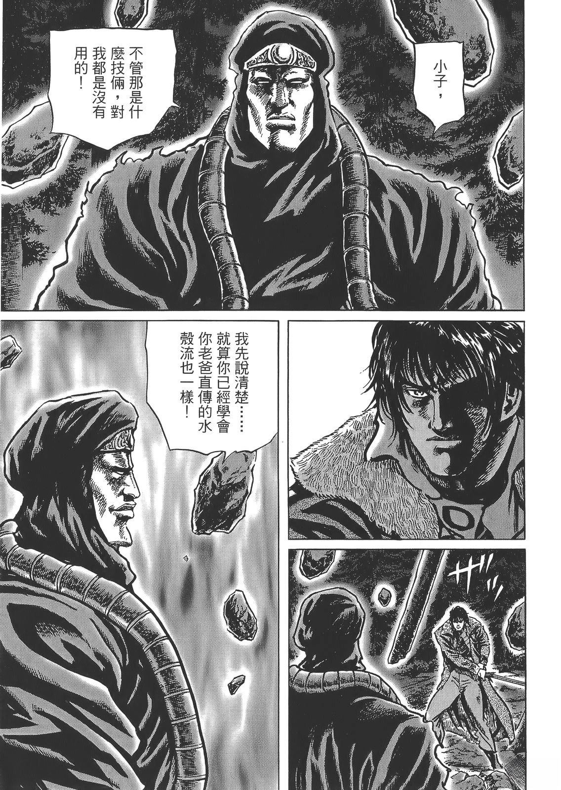 第171页