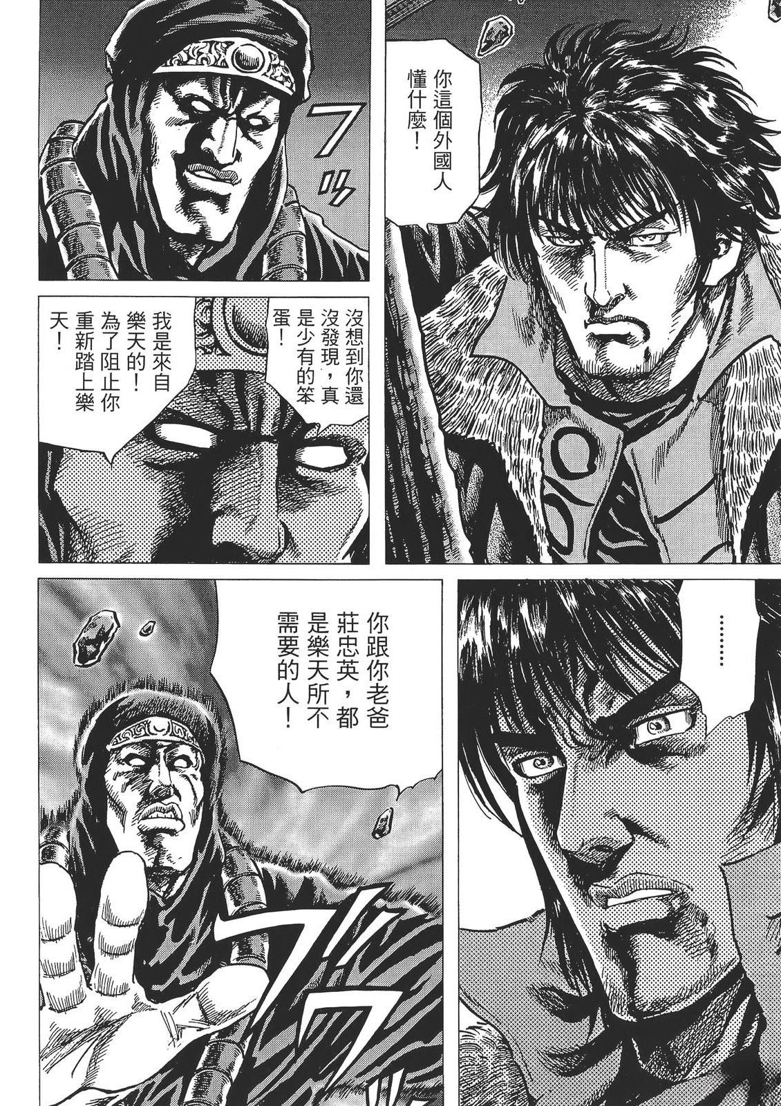 第180页