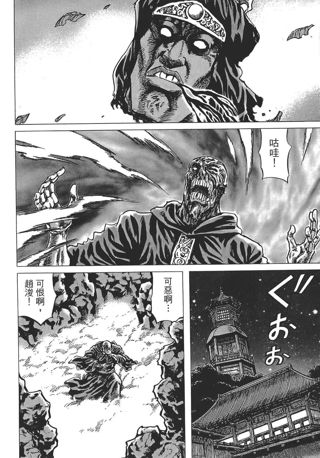 第186页