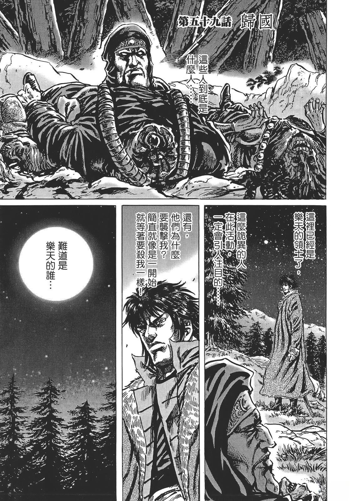 第187页