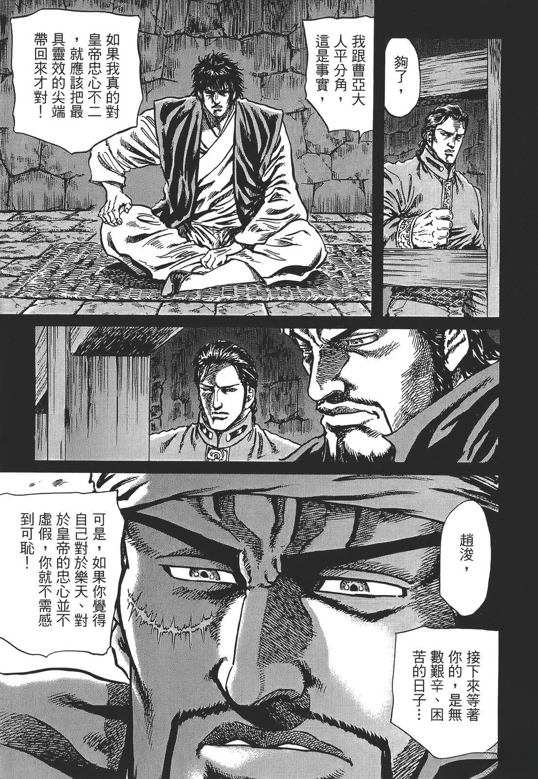 第215页