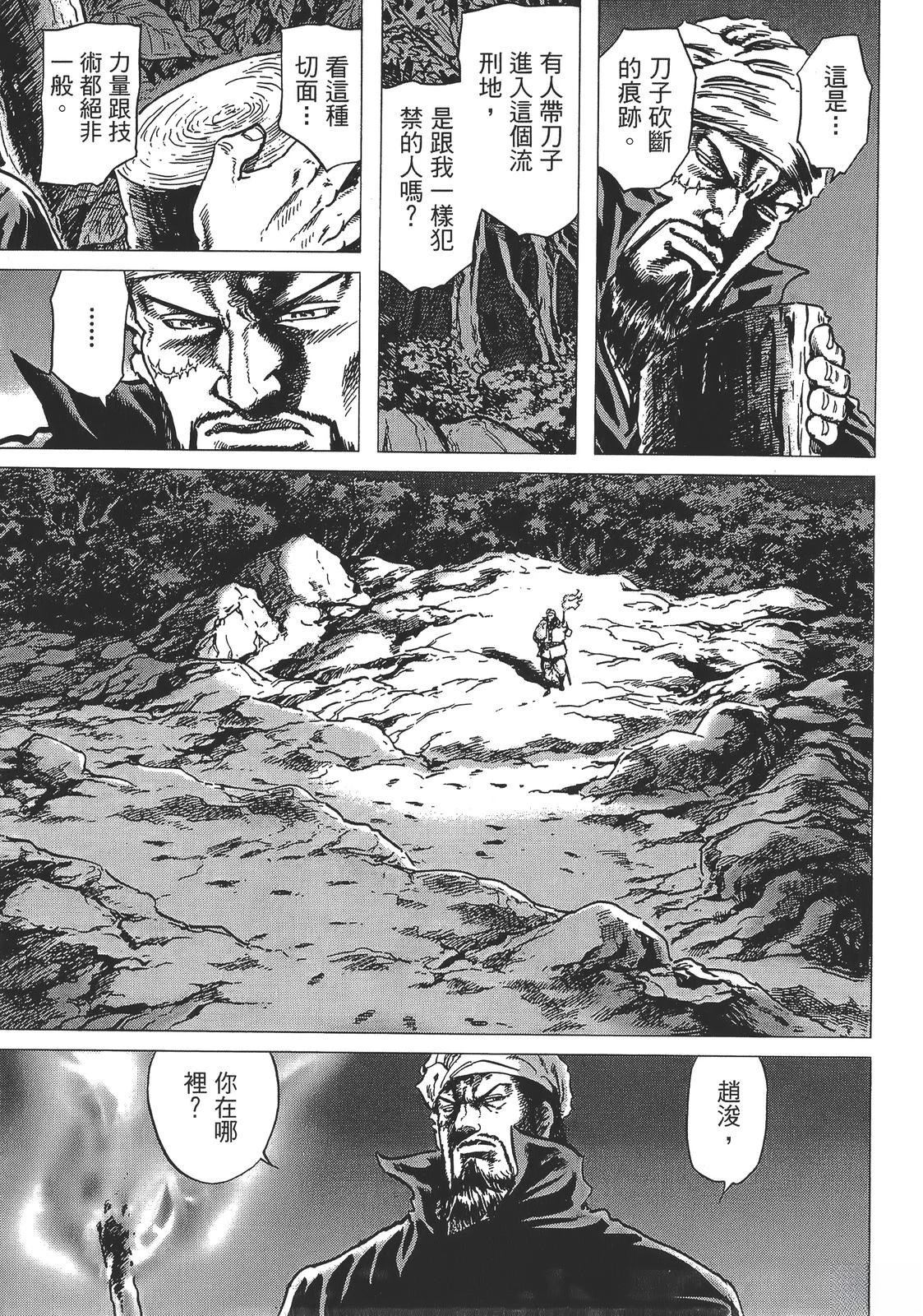 第227页