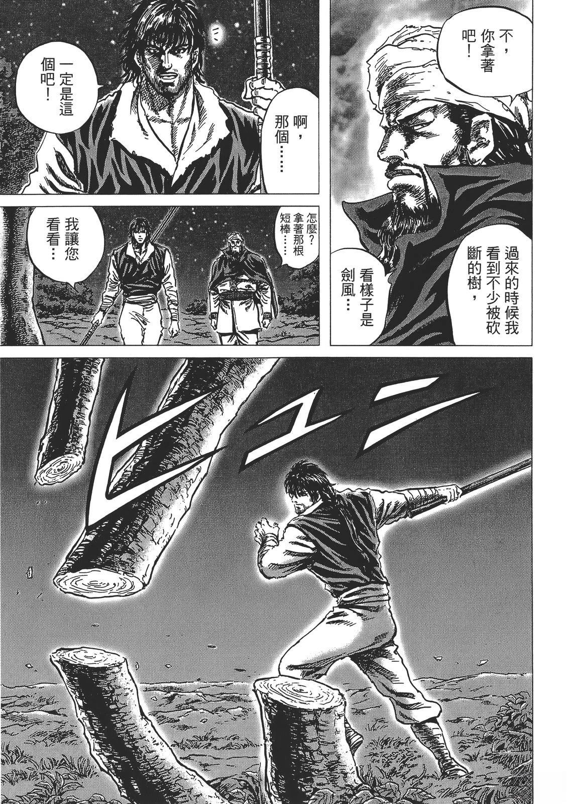 第235页