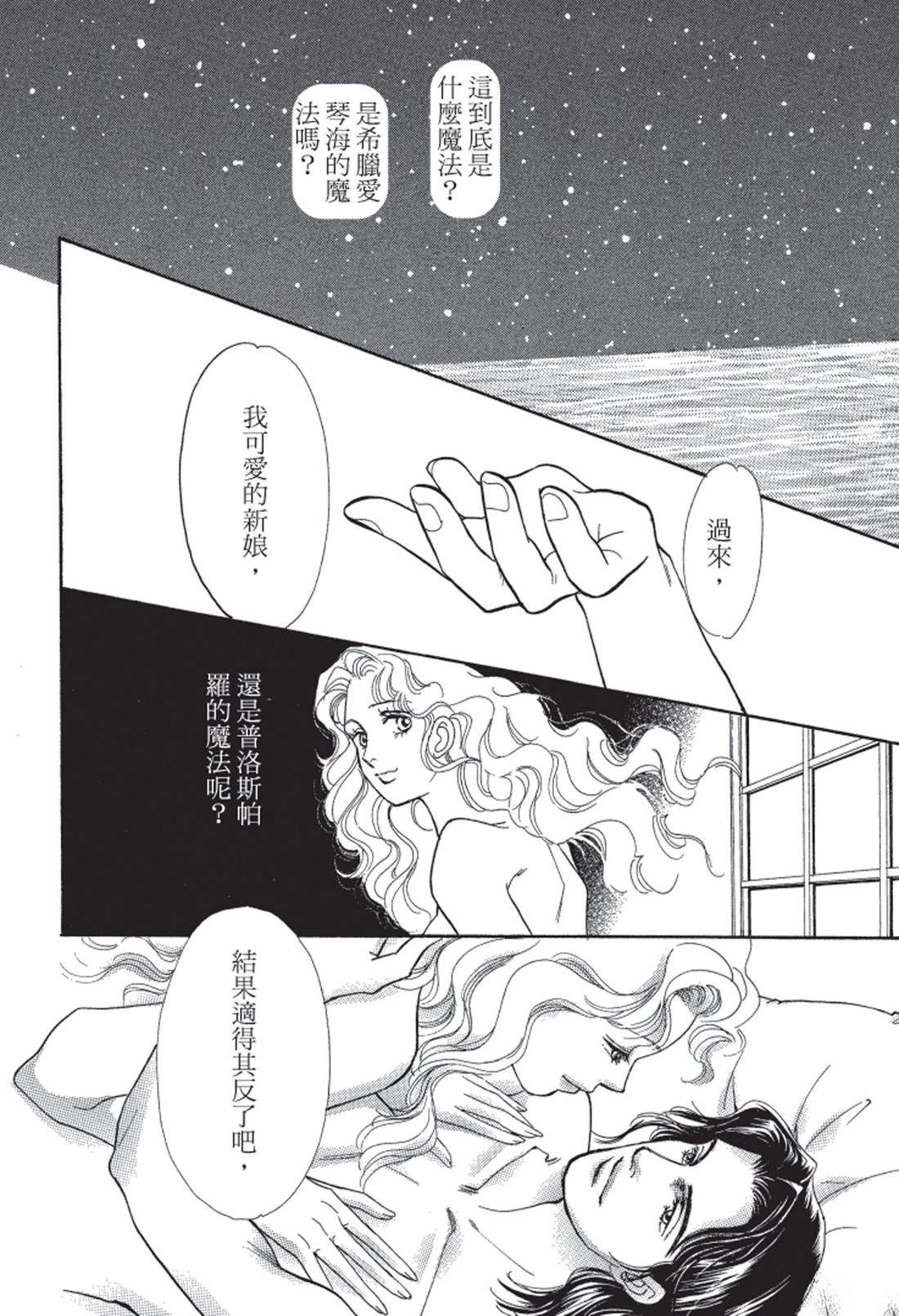 第126页