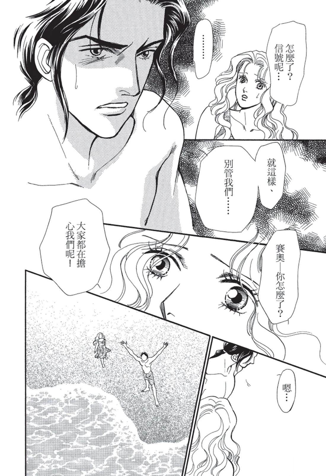第92页