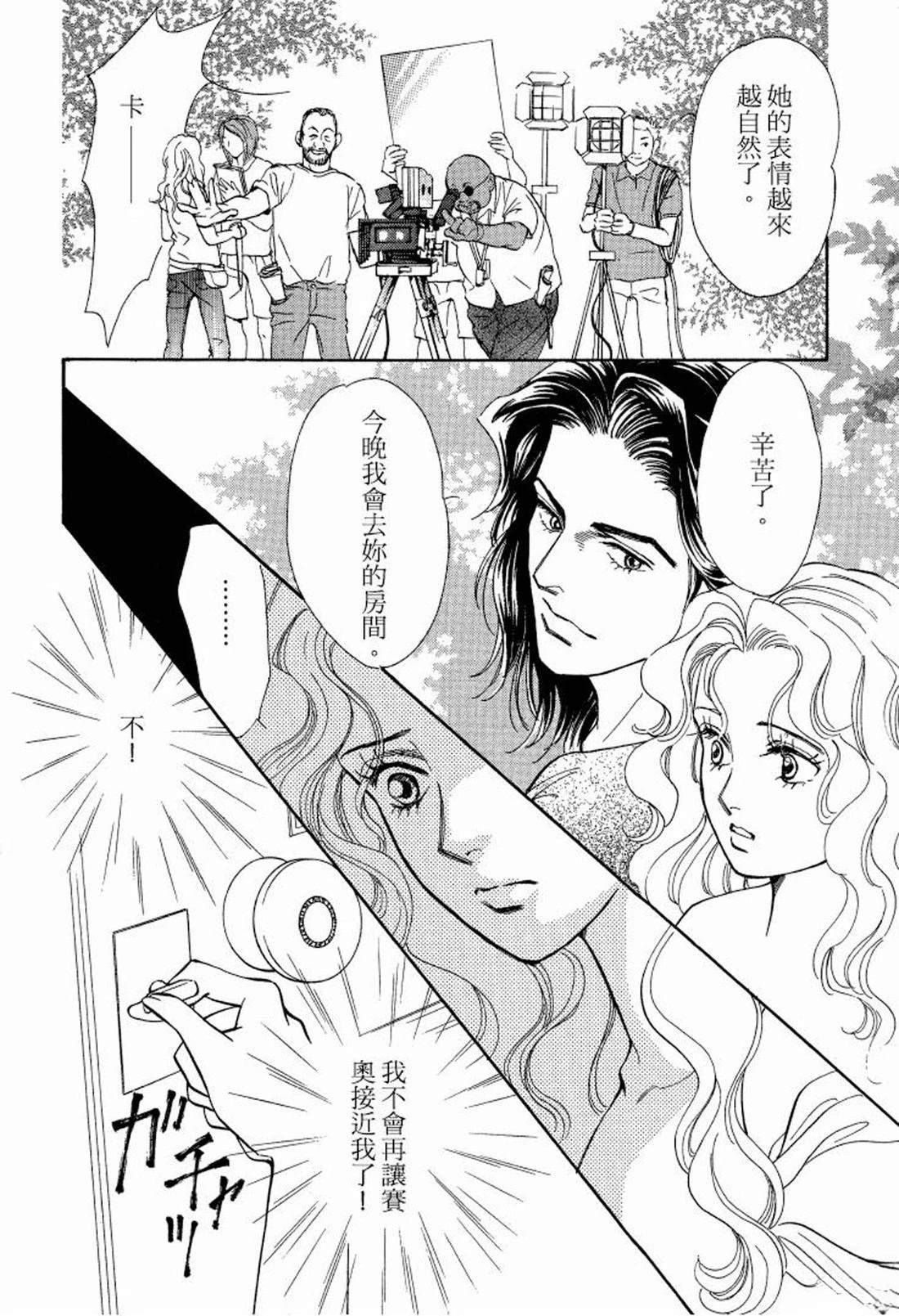 第100页