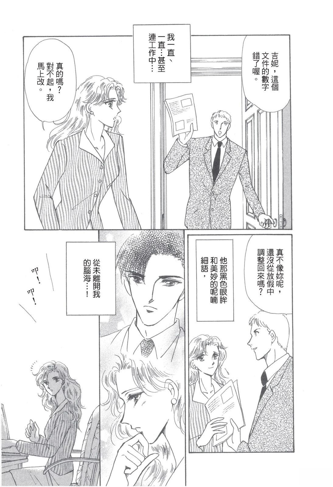 第115页