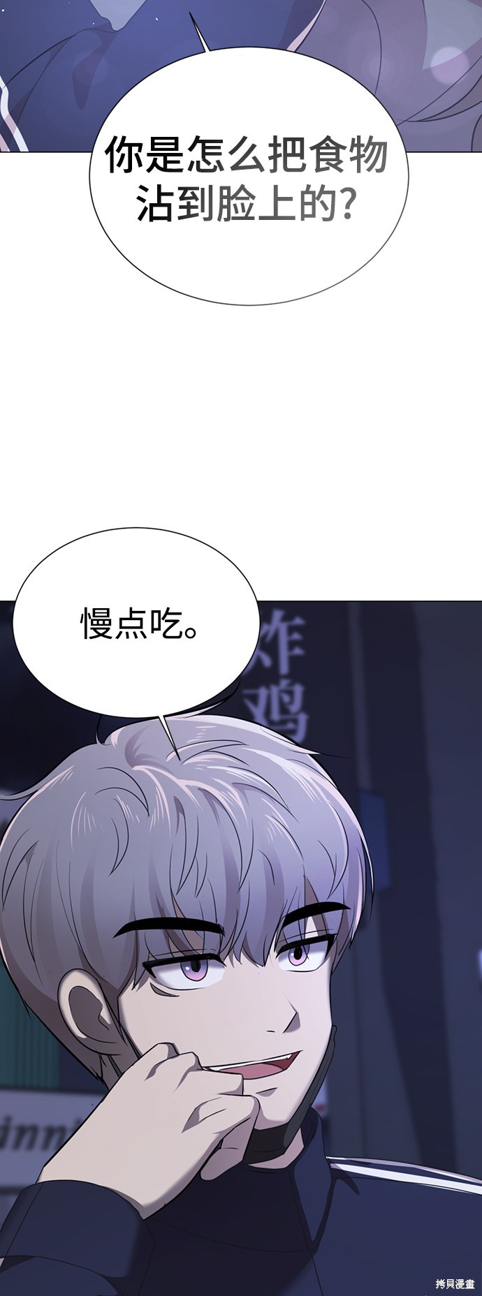 第158页
