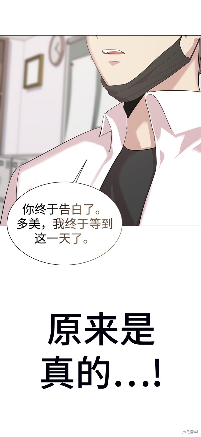 第199页