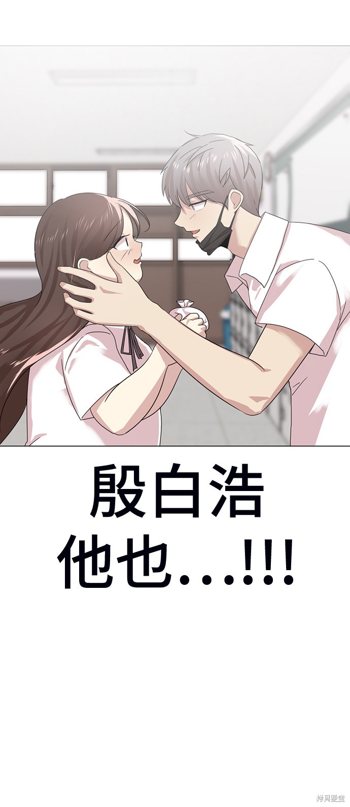 第200页