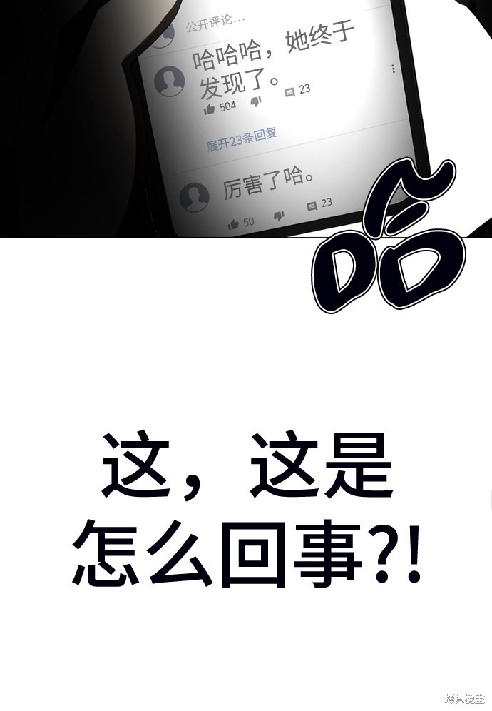 第207页