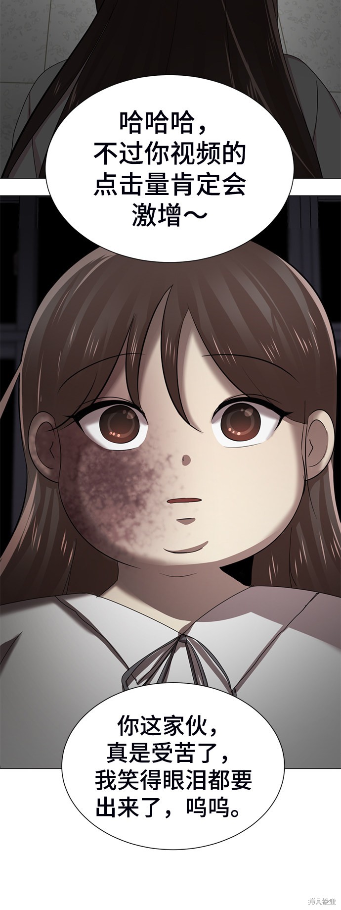 第209页