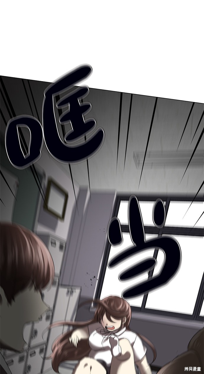第217页