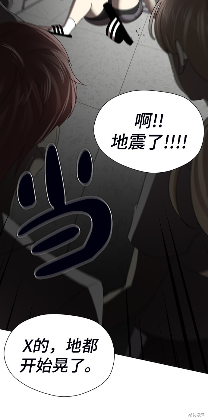 第218页