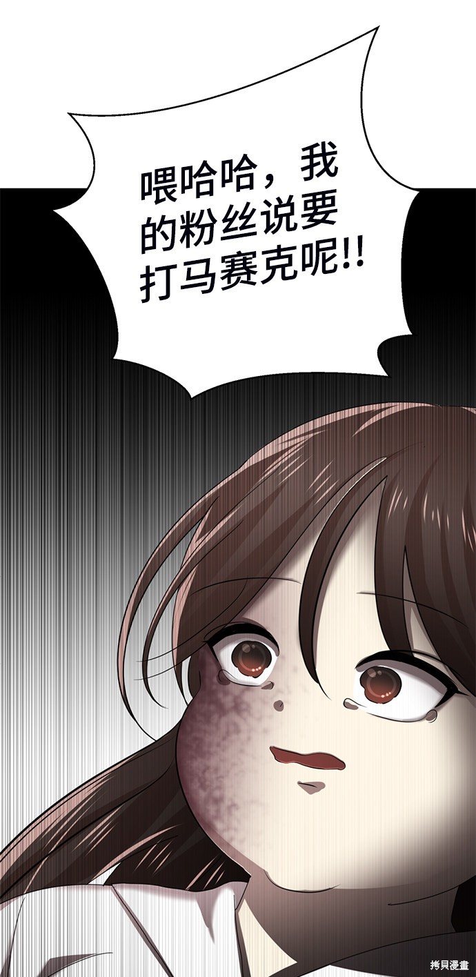 第220页