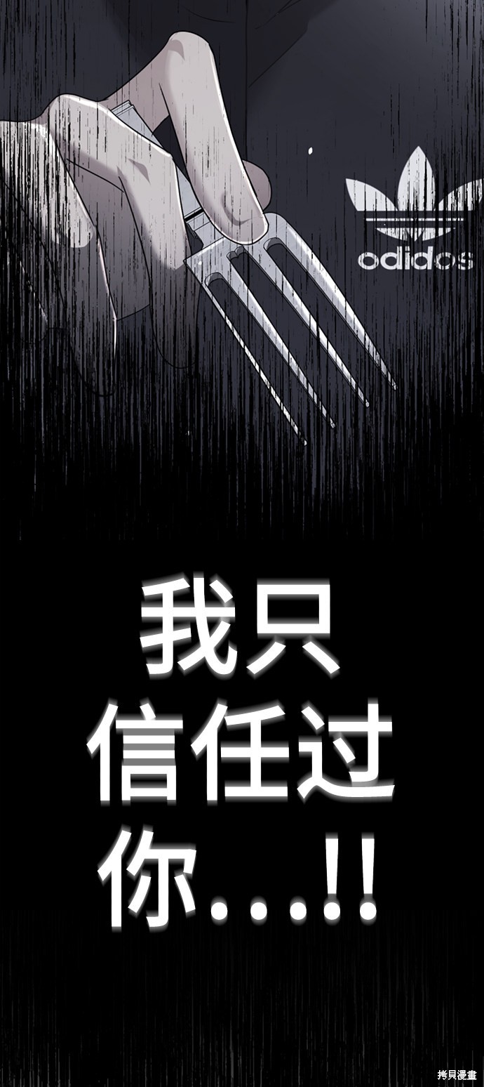 第234页