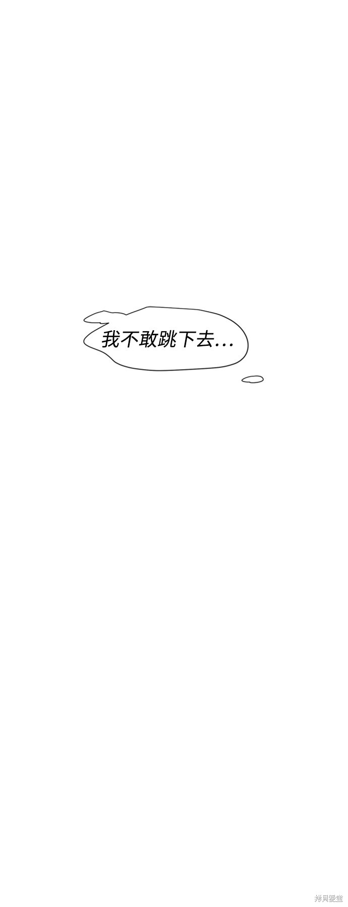 第261页