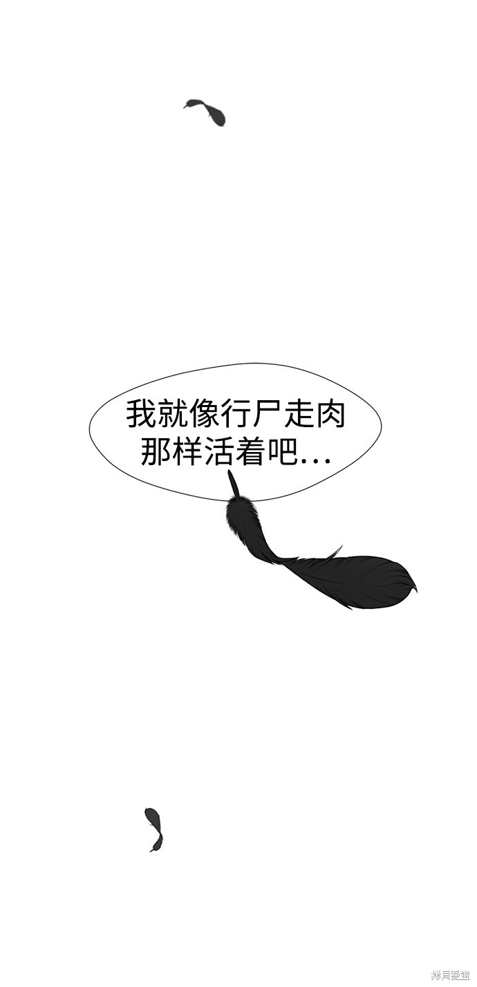 第265页