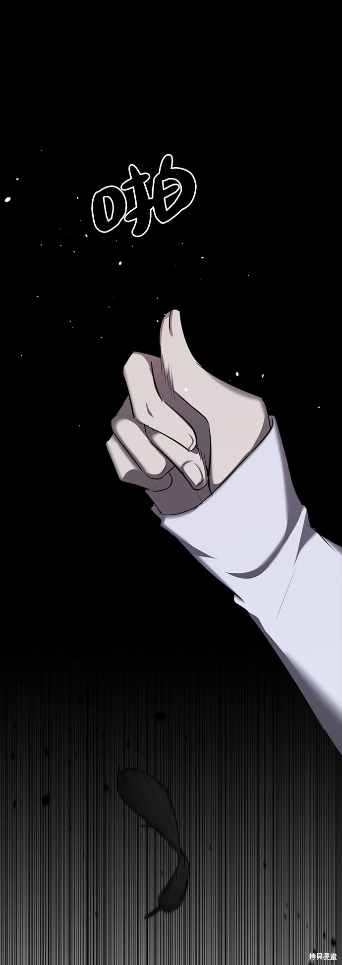 第271页