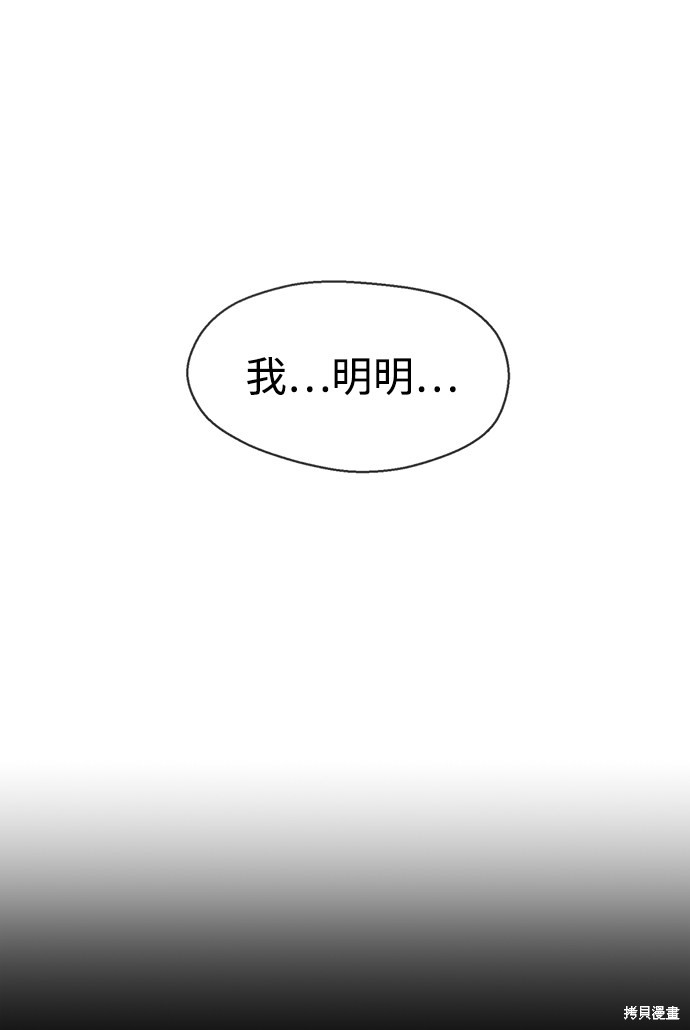 第285页