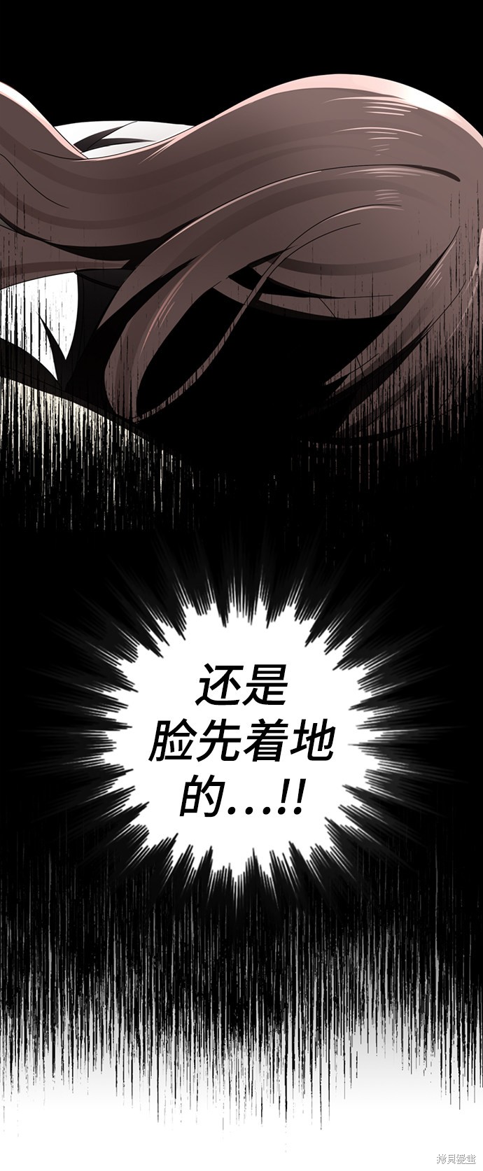 第287页