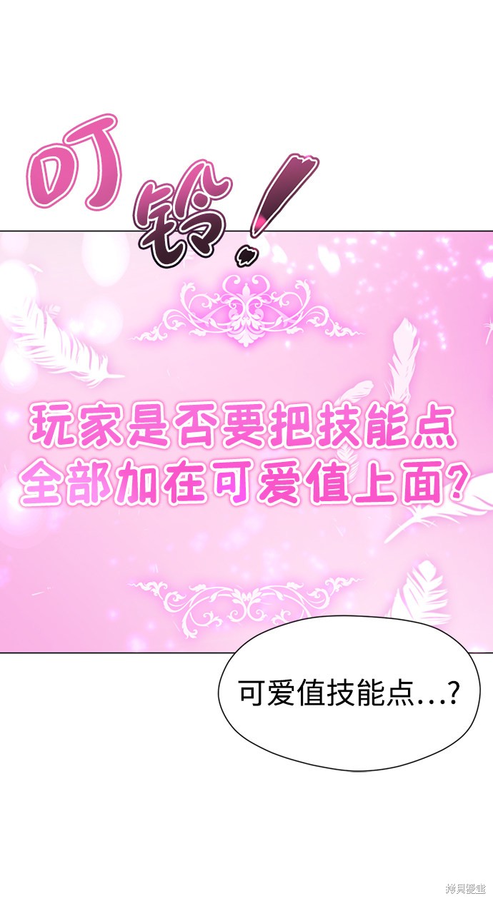 第297页