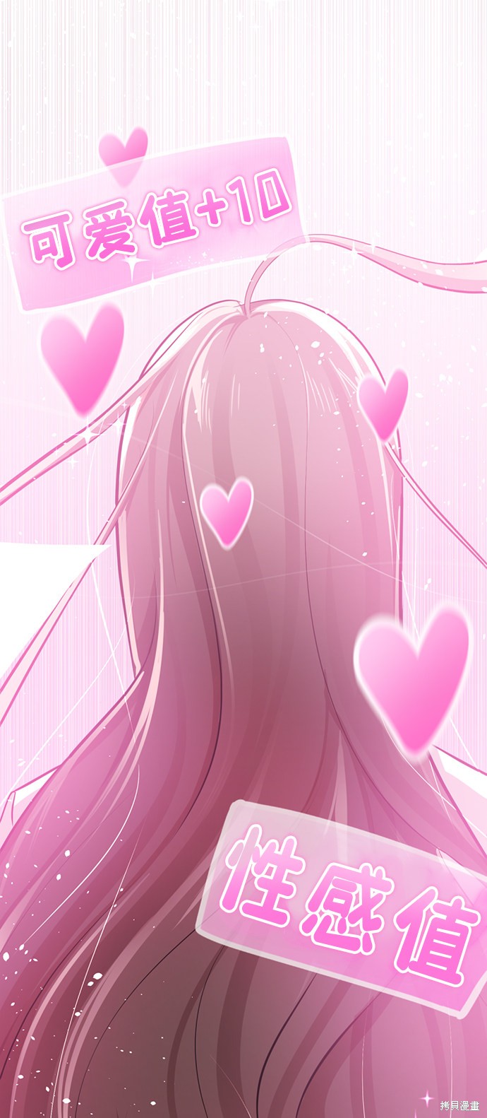第304页