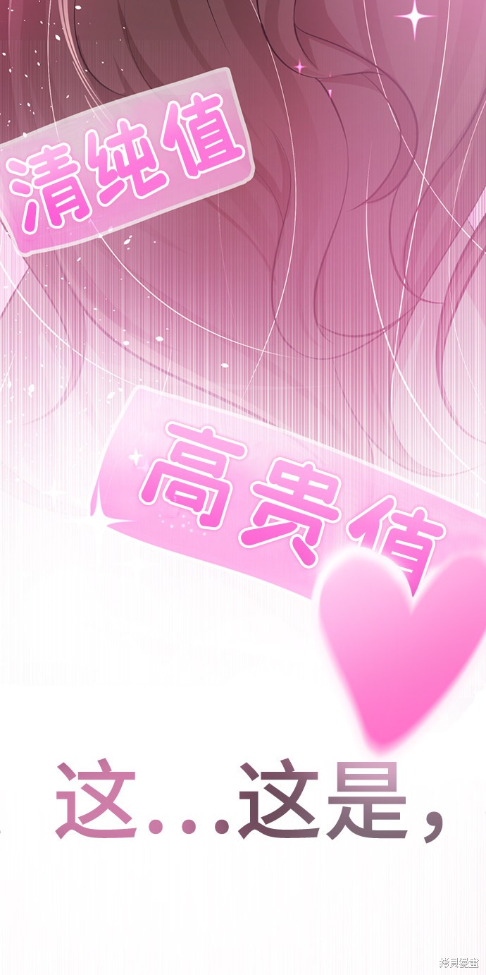 第305页