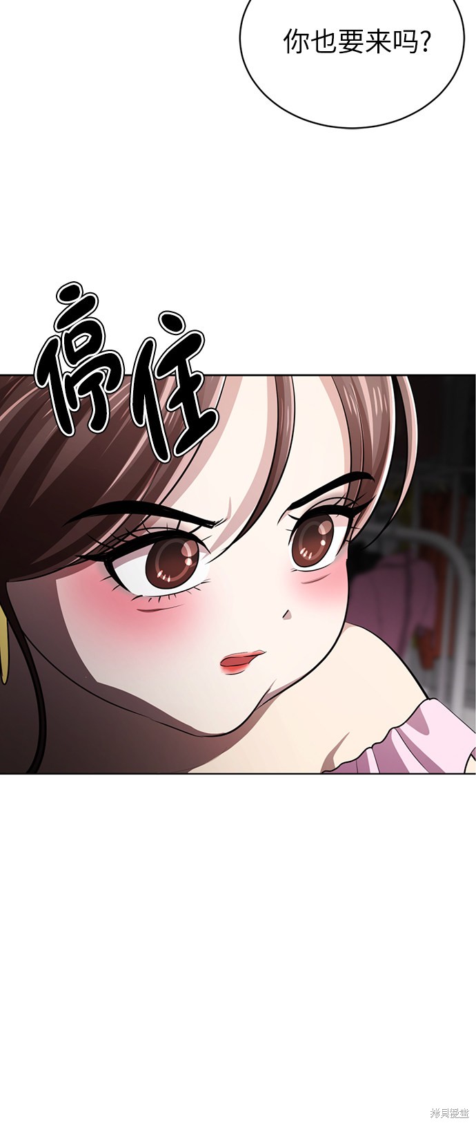 第108页