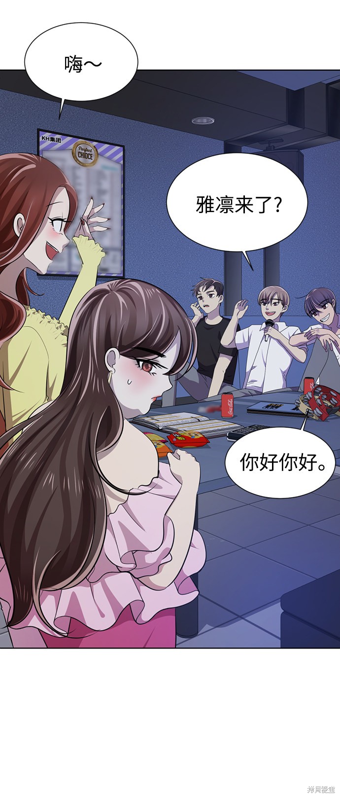 第115页