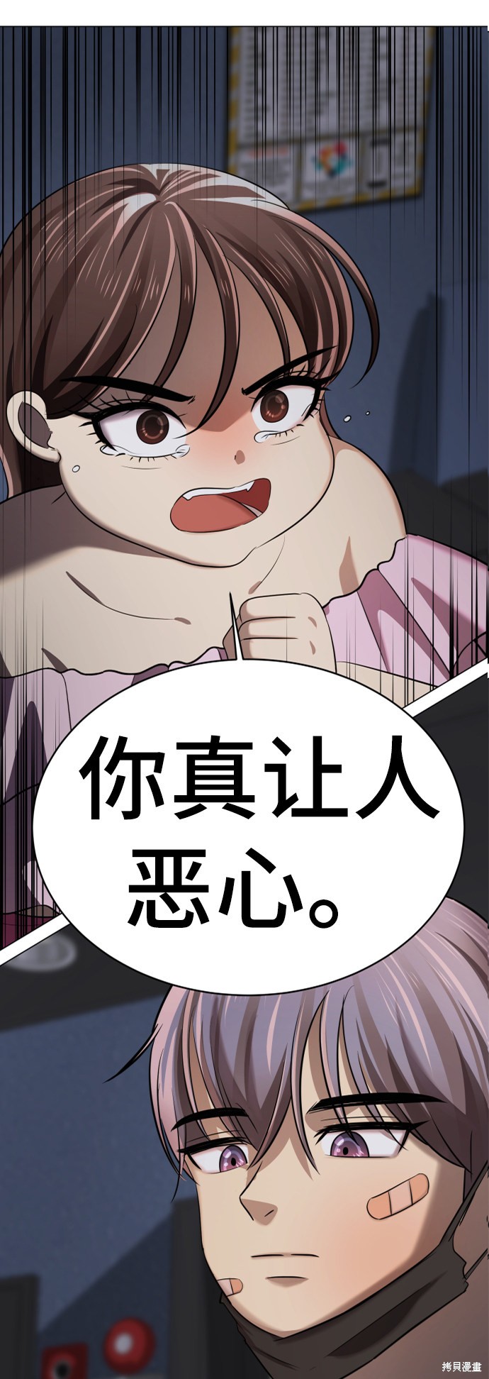 第140页